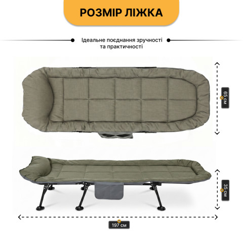 Розкладне ліжко (розкладачка) LEOBRO (FB-S17)