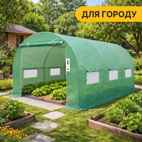 Посилена садова теплиця парник LEOBRO Garden 10м2 Green (LB-10M25)
