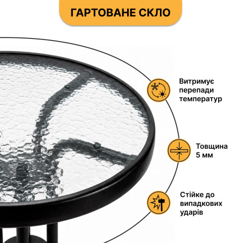 Комплект садовий - LEOBRO Comfort 2 крісла, столик та парасоля