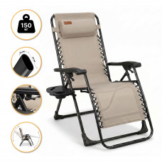 Розкладне крісло шезлонг LEOBRO Zero Gravity Premium Beige (LB-ZGC-G2-BEI)