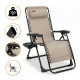 Розкладне крісло шезлонг LEOBRO Zero Gravity Premium Beige (LB-ZGC-G2-BEI)
