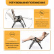 Розкладне крісло шезлонг LEOBRO Zero Gravity Premium Beige (LB-ZGC-G2-BEI)