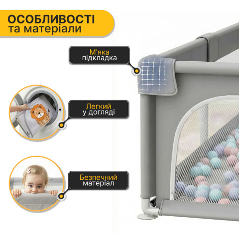 Дитячий манеж LEOBRO "Король лісу" 200 x 200 см (LB-1128)