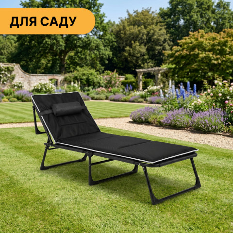 Розкладне ліжко (розкладачка) з Mesh-матрацом і подушкою LEOBRO Black (LB-FB-A2-BLK)