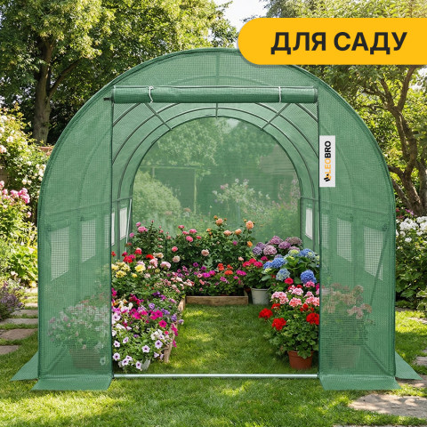 Посилена садова теплиця парник LEOBRO Garden 10м2 Green (LB-G106-GRN)