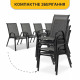 Комплект садовий - LEOBRO Comfort 4 крісла, великий столик та парасоля
