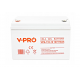 Аварійний комплект Volt Polska SINUS PRO 500 E 12/230V 350/500W + Акумулятор VOLT GEL 110Ah 12V