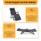 Розкладне крісло ліжко з вбудованим матрацом LEOBRO Black (LB-FCB-G3-BLK)