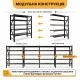 Металевий стелаж LEOBRO Premium Pro 200 х 200 х 50 см, 300кг/полиця, 5 полиць (LB-R131)