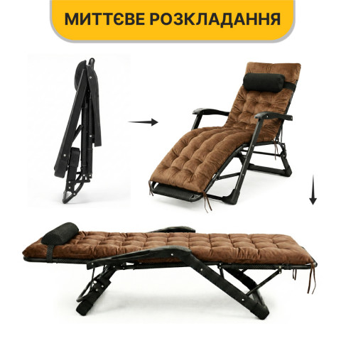 Розкладне крісло ліжко з оксамитовим матрацом LEOBRO Brown (LB-FCB-G4-BRN)
