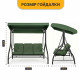 Садова гойдалка з товстим матрацом LEOBRO Luxury Pro Green (LB-1047)