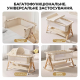 Дитяче ліжечко-трансформер LEOBRO Smart Crib Pro 5в1 Бежеве (LB-1135)