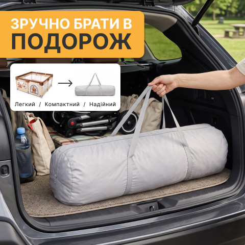 Дитячий манеж LEOBRO "Капібара ленд" 120 x 120 см (LB-1151)