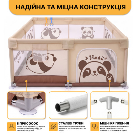 Дитячий манеж LEOBRO "Весела панда" 200 x 200 см (LB-1162)