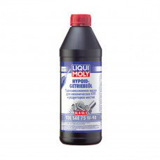 Трансмісійне масло Liqui Moly TDL 75W-90 GL4/GL5 1л