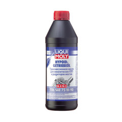 Трансмісійне масло Liqui Moly TDL 75W-90 GL4/GL5 1л