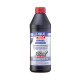 Трансмісійне масло Liqui Moly TDL 75W-90 GL4/GL5 1л
