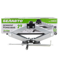 Домкрат ромбовий Белавто 2т 120-413мм
