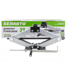 Домкрат ромбовий Белавто 2т 120-413мм