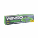 Домкрат ромбовий Winso 1,5т 104-385мм