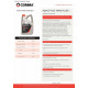 Трансмісійне масло Comma DC Trans Fluid Plus DCT 5л
