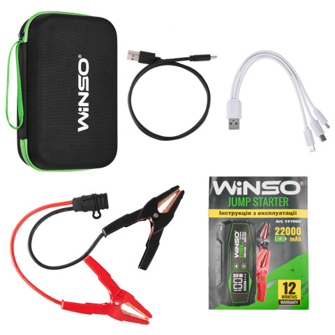 Пусковий пристрій Winso Jump Starter 1000/2000A 22000mAh
