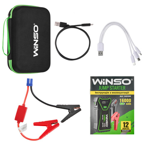 Пусковий пристрій Winso Jump Starter 300/600A 16000mAh