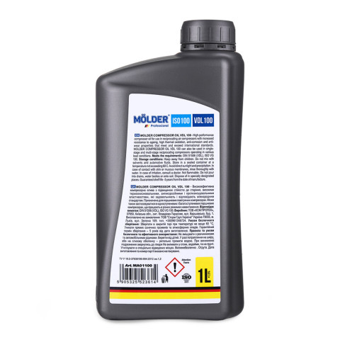 Компресорне масло Molder Compressor Oil VDL 100 1л