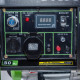 Генератор дизельний Procraft DP55