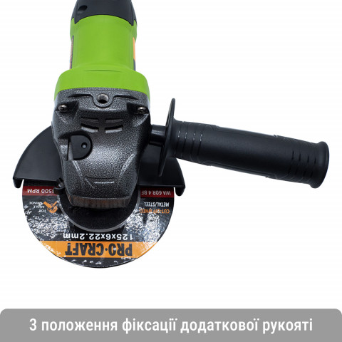 Акумуляторна болгарка Procraft PGA20 (2 акб)