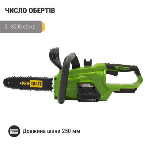 Акумуляторна міні пила Procraft PKA36 (без АКБ та Зп)