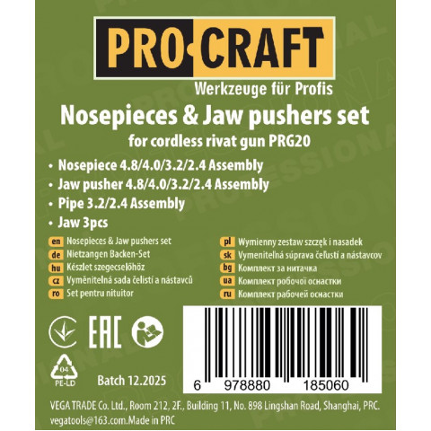 Комплект робочої оснастки для заклепочника Procraft PRG20