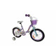 Велосипед дитячий RoyalBaby Chipmunk MM Girls 18 , OFFICIAL UA, фіолетовий