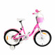 Велосипед дитячий RoyalBaby Chipmunk MM Girls 18 , OFFICIAL UA, рожевий