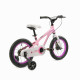Велосипед дитячий RoyalBaby Chipmunk ASTRO 14“, OFFICIAL UA, Pink