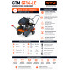 Швонарізчик GF14-LC дв. Loncin G200F, 6.5к.с., круг 350мм в комплекті
