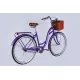 Велосипед ST 26" Dorozhnik AQUAMARINE BH рама-17" фіолетовий 2025