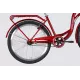 Велосипед ST 26" Dorozhnik AQUAMARINE PH рама-17" бордовий 2026