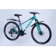 Велосипед AL 26" Discovery BASTION DD CS рама-13" бірюзовий 2025