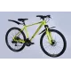 Велосипед AL 26" Discovery BASTION DD CS рама-18" жовтий 2025