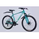 Велосипед AL 26" Discovery BASTION DD CS рама-18" бірюзовий 2025