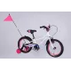 Велосипед ST 16" Formula Kid RACE BH рама-8,5" білий з рожевим 2026