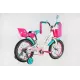 Велосипед ST 16" Formula Kid FLOWER PREMIUM BH рама-8,5" білий з рожевим та бірюзовим 2026