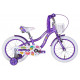 Велосипед AL 16" Formula Kid CREAM BH рама-8,5" фіолетовий 2026