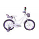 Велосипед ST 18" Formula Kid ALICIA BH рама-9" білий 2026