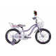 Велосипед ST 18" Formula Kid ALICIA BH рама-9" бузковий 2026