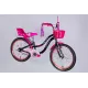 Велосипед ST 20" Formula Kid FLOWER PREMIUM BH рама-10" чорний з рожевим 2026