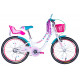 Велосипед ST 20" Formula Kid FLOWER PREMIUM BH рама-10" білий з рожевим та бірюзовим 2026