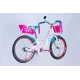 Велосипед ST 20" Formula Kid FLOWER PREMIUM BH рама-10" білий з рожевим та бірюзовим 2026