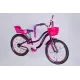 Велосипед ST 20" Formula Kid FLOWER PREMIUM BH рама-10" фіолетовий 2026